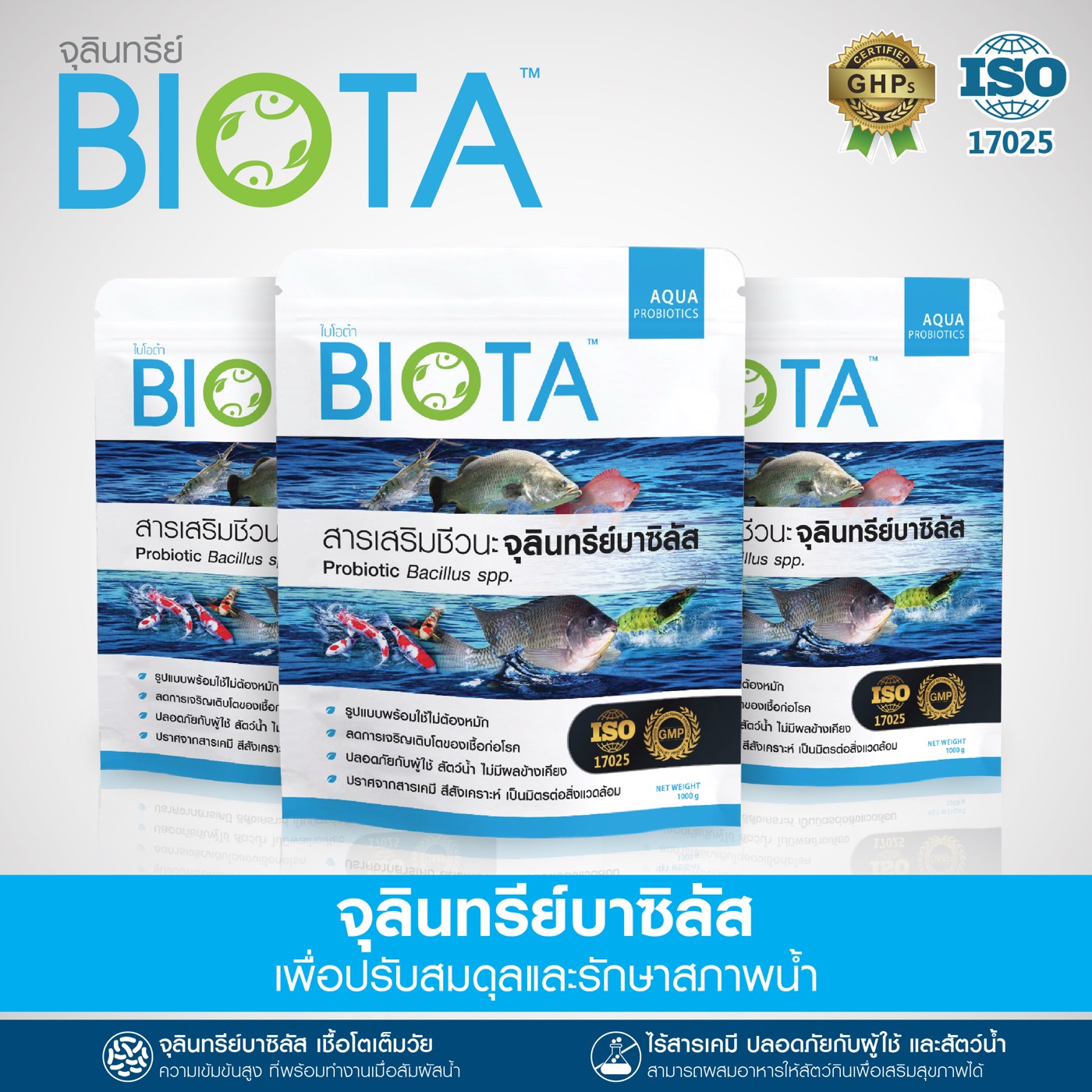 BIOTA probiotics