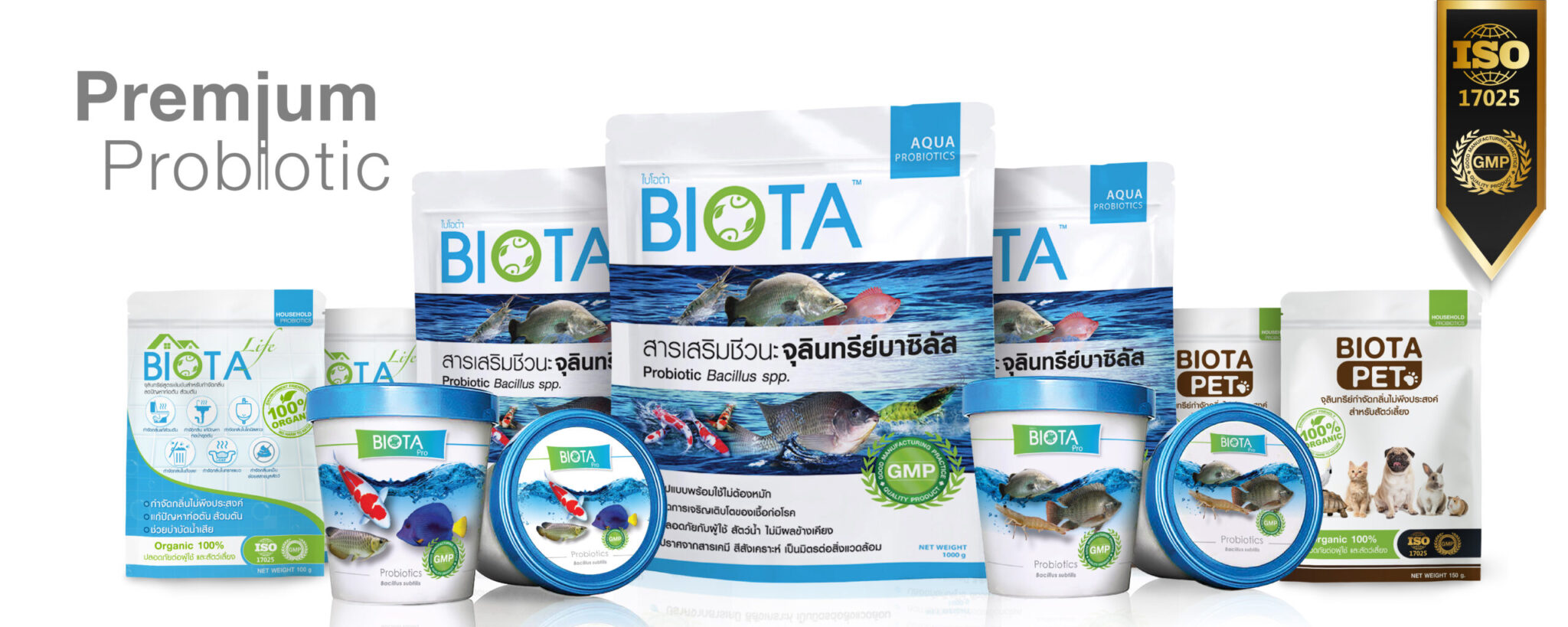 BIOTA probiotics range