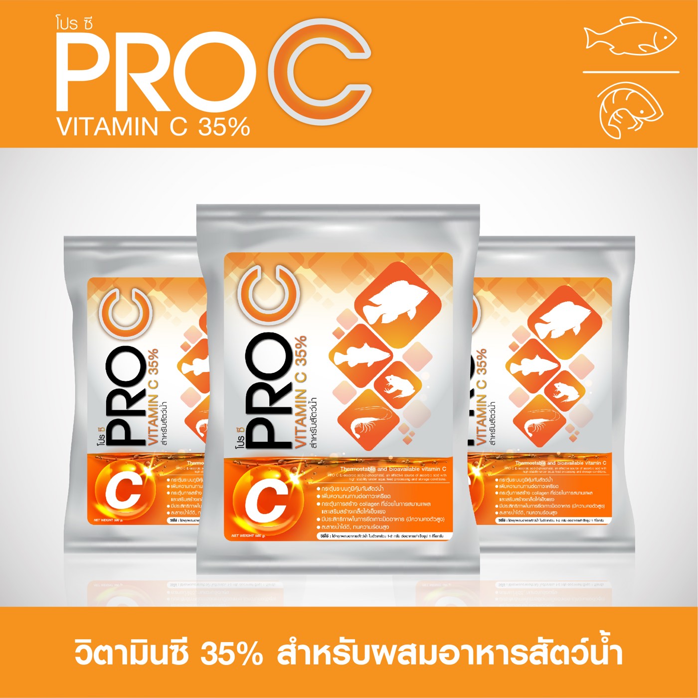 PRO C vitamins and feed supplements